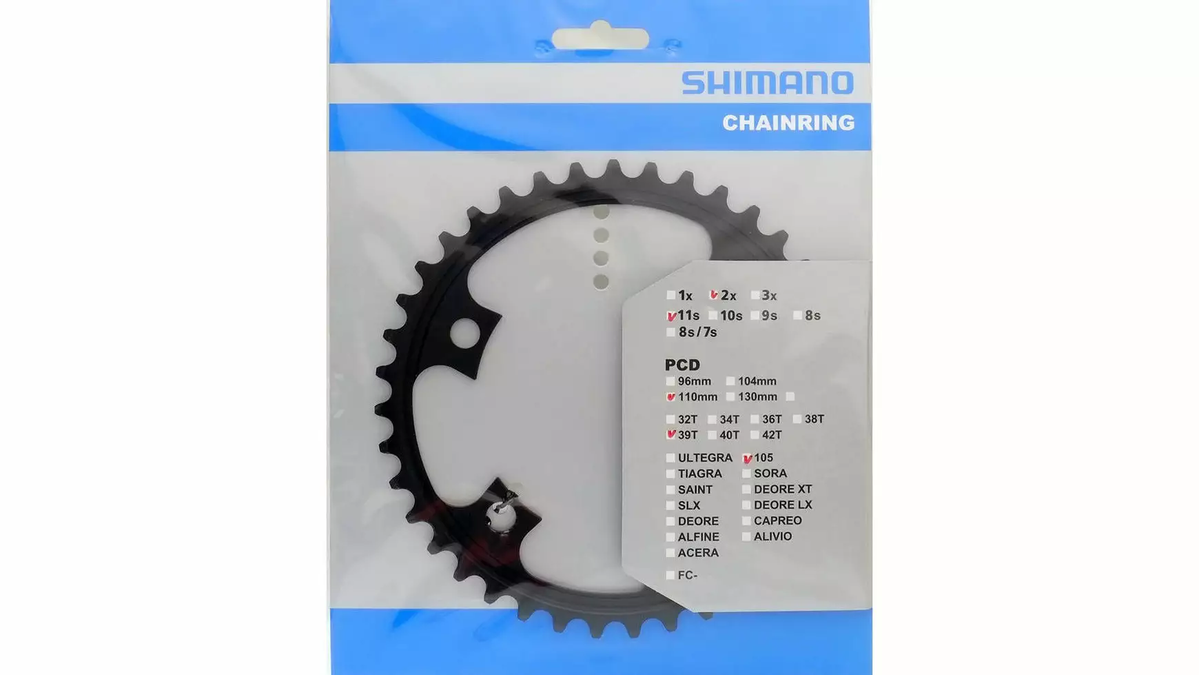 Shimano FC-5800 105 Kettenblatt 1 Shimano FC-5800 105 Kettenblatt